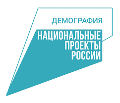 нац проект.png